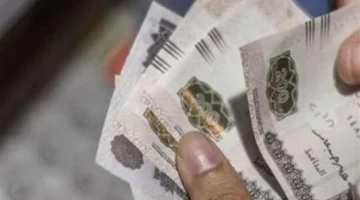 تغيير الموعد.. وزارة المالية تعلن جدول صرف مرتبات فبراير قبل حلول الشهر الكريم